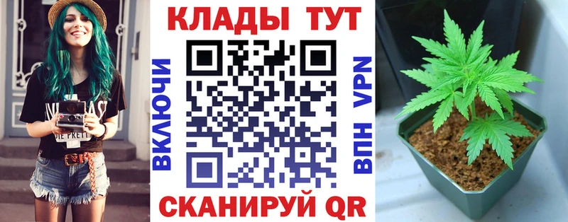 Купить наркотики сайты Белозерск Конопля  A-PVP  Меф  Cocaine 