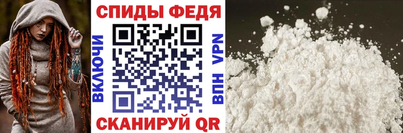 Amphetamine 97% omg зеркало Белозерск