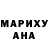 Amphetamine Розовый Liza Combo
