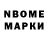 Меф VHQ Chingis Abdukadyr