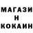 Кетамин VHQ Said Alavi