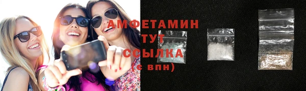 прущие крисы Белоозёрский