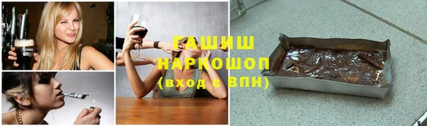 прущая мука Богородск
