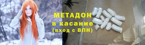 крисы Белокуриха