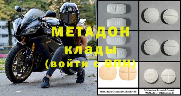 крисы Белокуриха