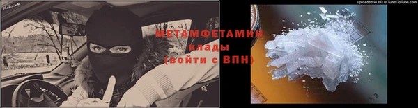 прущие крисы Белоозёрский