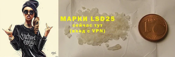 прущие крисы Белоозёрский