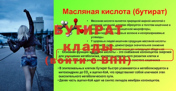кокаин перу Беломорск