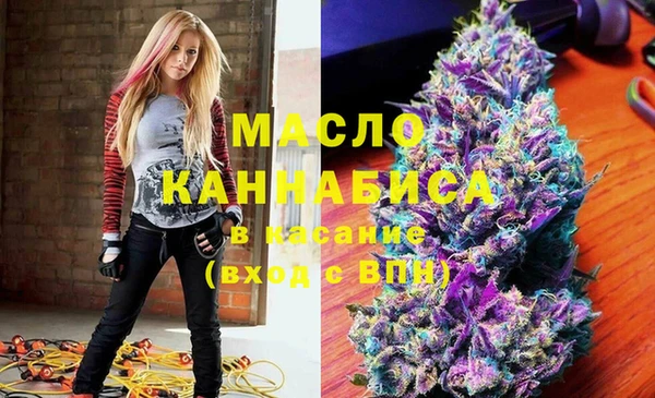 кокаин перу Беломорск