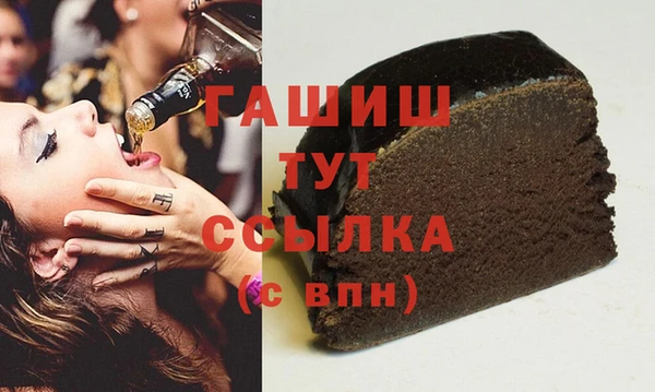 крисы Белокуриха