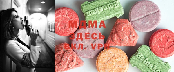 кокаин перу Беломорск
