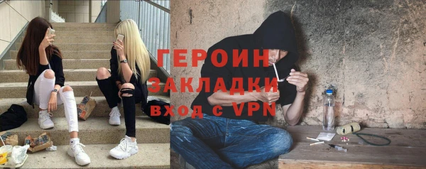 прущие крисы Белоозёрский