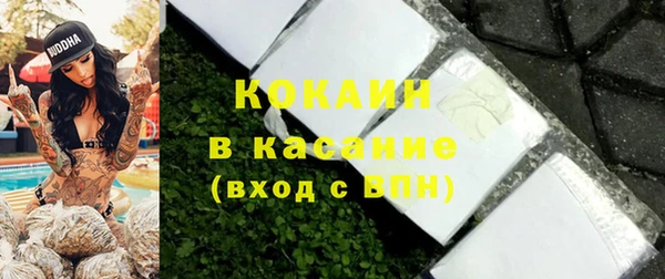 apvp Богданович