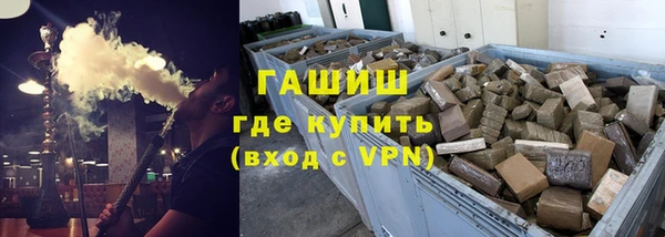 прущие крисы Белоозёрский