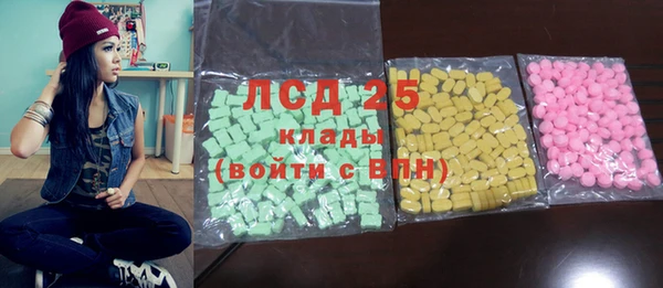 прущие крисы Белоозёрский