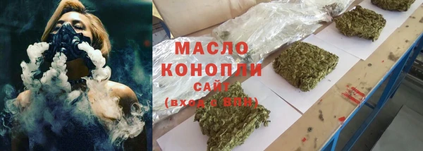 крисы Белокуриха