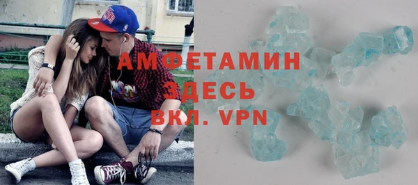 apvp Богданович
