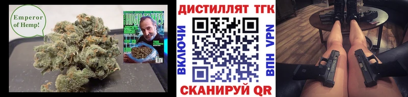 ТГК THC oil  МЕГА ССЫЛКА  Белозерск 