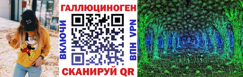 Галлюциногенные грибы Magic Shrooms  купить наркотики сайты  Белозерск 