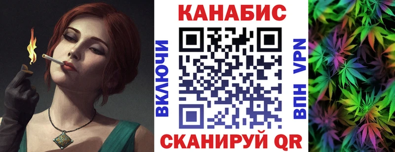 MEGA ССЫЛКА  Белозерск  Канабис MAZAR 
